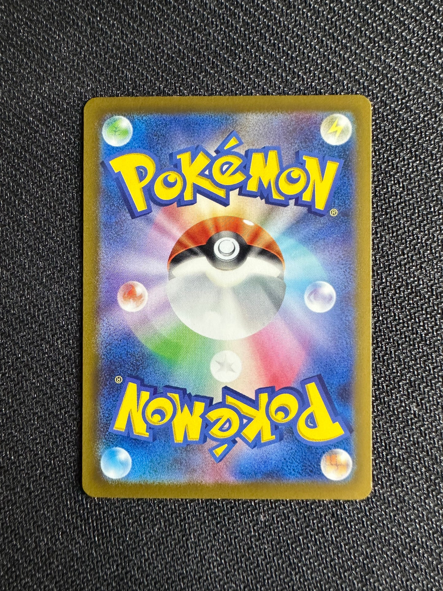 Karta pokemon Iron Hands ex (sv4M 079)