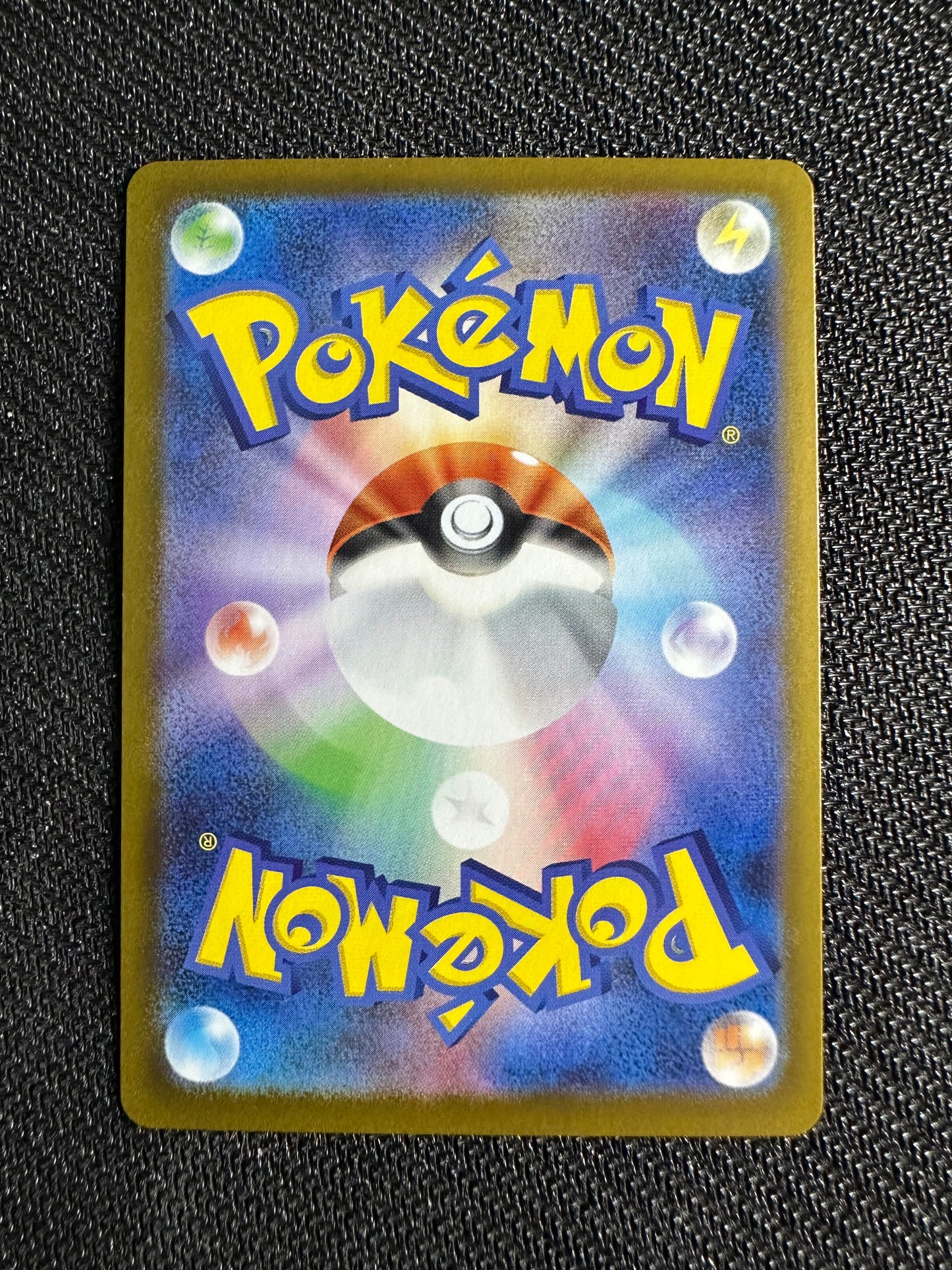 Karta pokemon Escavalier (sv11B 146)