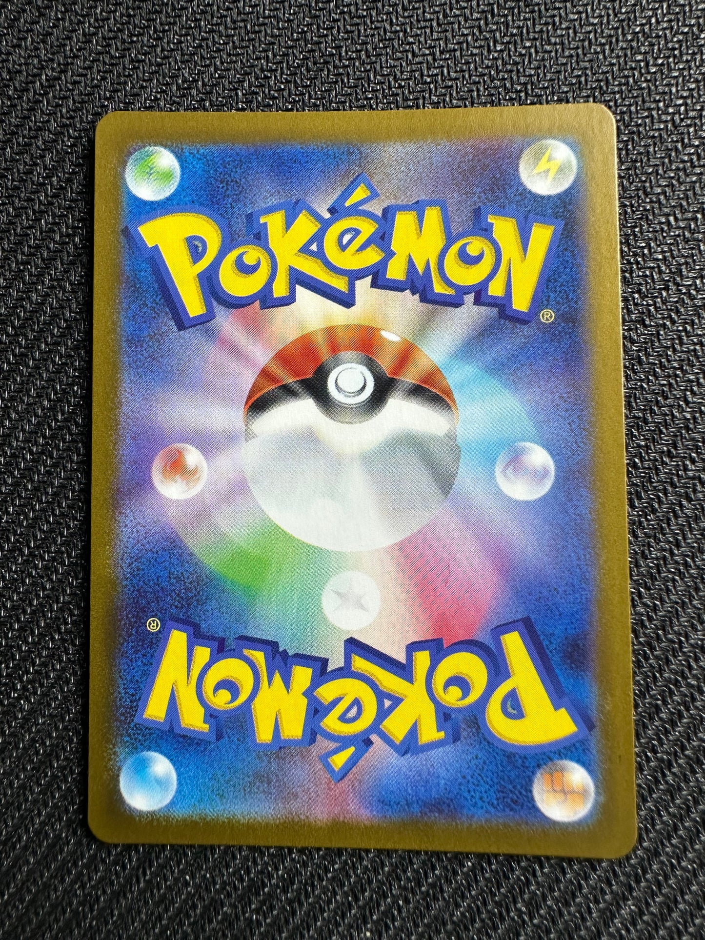 Karta pokemon Delibird (m1S 074)