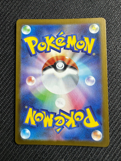 Karta pokemon Delibird (m1S 074)